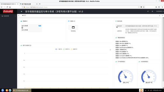 1664182937819927.png image.png